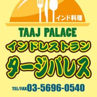 ランビル シン RANBIR SINGH (@ranbir22506925) 's Twitter Profile Photo ランビル シン RANBIR SINGH (@ranbir22506925) 's Twitter Profile Photo