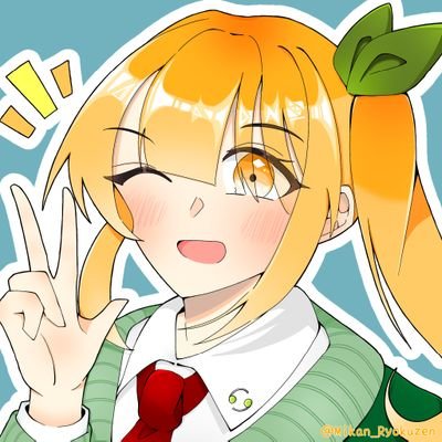 みかんさんのプロフィール画像