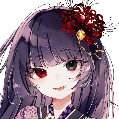 性別不詳の妖怪Vtuber、朝武神奈(ともたけかんな)だよ
ゲーム、雑談が中心
ソロゲー、レトロゲーム多め
ガンダム好き
母上(@maccormick_4_4)
父上(@Kotori_Tubame)
マシュマロ→https://t.co/rNVZVKS8GW
干し芋→https://t.co/PS9jr9UFbD