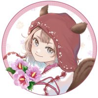 ぺなん様(⁠ノ⁠◕⁠ヮ⁠◕⁠)⁠ノ⁠*⁠.⁠✧ FjIjV-0aAAIHqHV.jpg:large