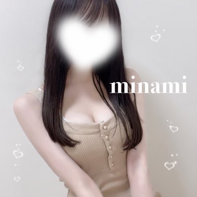 minami_luna_'s profile picture. 前のアカウント🧊したため作り直しました🫧福岡・博多メンズエステ【@AROMALUNA_】みなみです🤍ご予約・お問合せは🎀TEL:080-9070-0574🎀ネット予約https://t.co/AwGXZBA3eL貴方様の癒しになれますように🤍