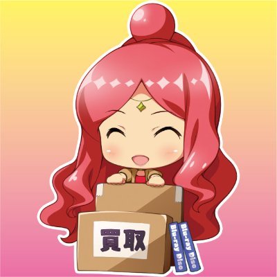 秋葉原にあるホビー買取・販売のお店
こちらは【買取専門アカウント】です。
フィギュア・キャラクターグッズ・ゲームなどお取扱中!
販売アカウントはこちら→@mulanakiba
DMでのお問い合わせには対応しておりません。
お問い合わせは ☎03-5298-6055