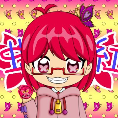 蝶音 紳紅【しんくch】＠姉さん。さんのプロフィール画像