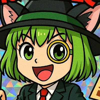 ねぎしゃちょさんのプロフィール画像