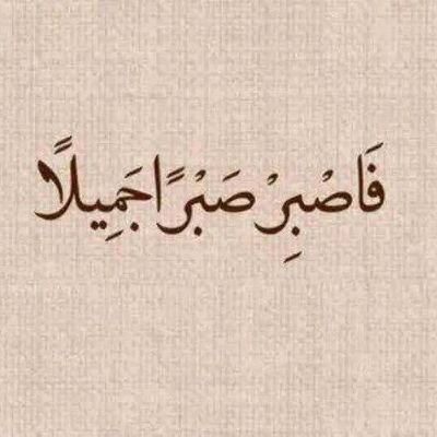 KaderAhmed9226's profile picture. 