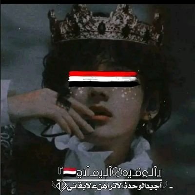 QydHythm1164's profile picture. 