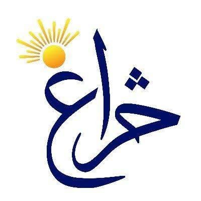 څراغ حقائق په ویډیويي بڼه وړاندې کوي
ټلګرام
https://t.co/hgzoE8cNb0