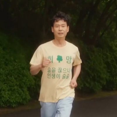 onebyonehana's profile picture. 