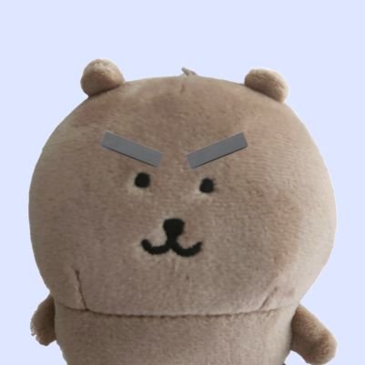 雑多/記録