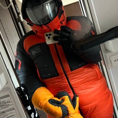 I like to masturbate in my down suit. Please retweet and like my videos as I may post them!