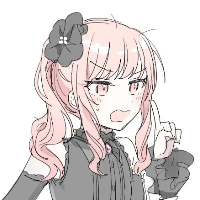 @noinconsistency