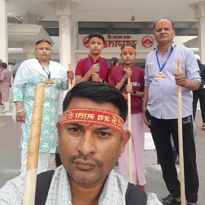 VinaySi68537002's profile picture. जय श्री राम