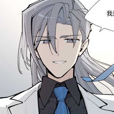 你好我是藤堂さんのプロフィール画像