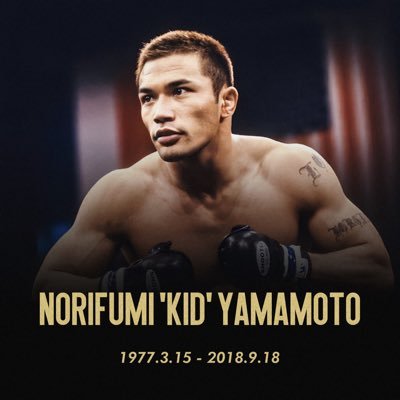 山本KIDタイソン#BG😪さんのプロフィール画像