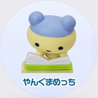 ペイペイ (@paypaystudy) 's Twitter Profile