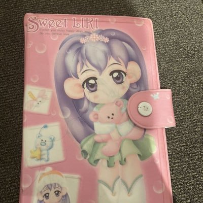 ncfhj75797's profile picture. Snsd and Britney stan💗💗💗💗|16| I also like fin.k.l, S.E.S. Red velvet and BoA