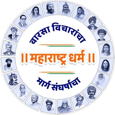 @RRPSpeaks