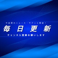 neXt academia (@next_academia) 's Twitter Profile