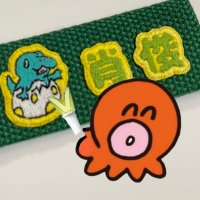 ぽぽ🦕 (@popo_wayv) 's Twitter Profile