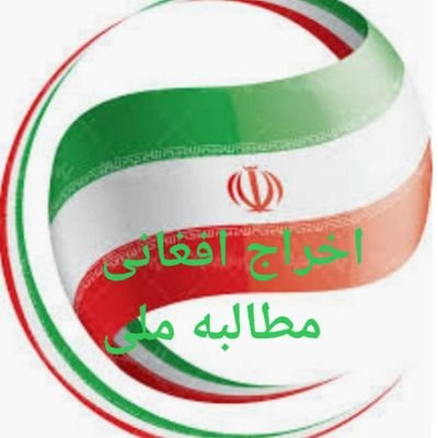 saeed1596377's profile picture. دانش آموخته تاریخ