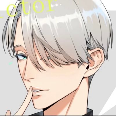 成人済 2021年春MAPPA の作品群でYOIに巡り会いすぐに沼落ち。プロフィールアイコンは進藤咲絵子様に許可をいただき使用。 ベルばら、薬屋、宝石商、呪術廻戦、鬼滅、2.43清陰高校男子バレー部、黄昏アウトフォーカス、夜明けの唄、ねんどろ、ぬいも好き