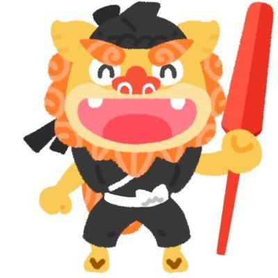 琉球古武道は、棒・釵(サイ)・ヌンチャク・鉄甲・トンファーなどを修練する沖縄の武器術ですが、当道場は型だけでなく組手稽古を積極的に行っています。是非一度見に来てください!