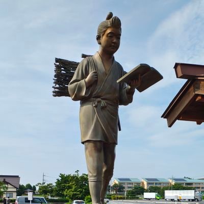 zassyokuzousiki's profile picture. 駅スタンプ、道の駅スタンプ、観光地スタンプ、風景印など行った先々でスタンプを押したりしています。
たまに抽選ポストをRPしたりします。すみません。
https://t.co/z3tiJkeJFm