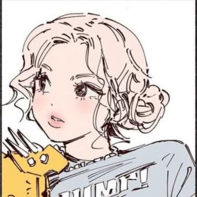 XunNguyn235732's profile picture. NB1 Rosé ♥️