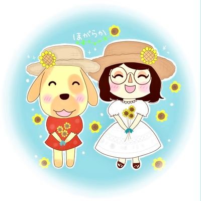 更新頻度はゆっくりです🦥︙2024.11〜ポケ森🏕️ねこあつめ2🐱︙たまに私生活のこと︙無言フォロー・いいね失礼します︙ヘッダーはお文具さん🍮(ぶん学者)︙『今日も1日、ほがらかに🌷』