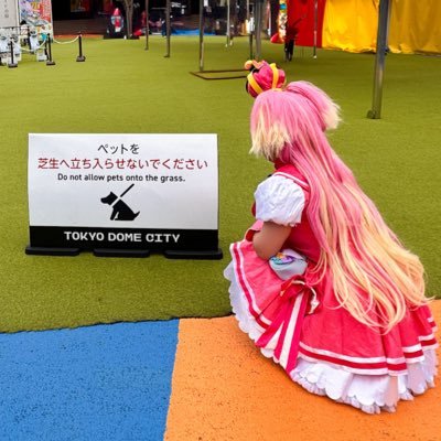 ちはる🐕 💗