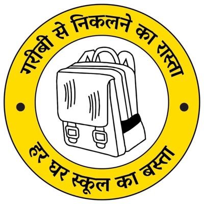 सही लोग + सही सोच + सामूहिक प्रयास । This is not the official account. Please follow @jansuraajonline for official updates.
