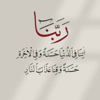 Khan Yasir (@khanyash908) 's Twitter Profile