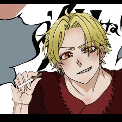 haiboor59's profile picture. 酒とキャンプとゲーム三昧の人生 #ASA #ARK #Apex #アニメ 気軽にフォローして下さい！PSIDはDMで教えます！ Twitchで配信してます！ 良かったら覗いてください〜