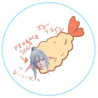 亜久(ゆっくりさんのプロフィール画像