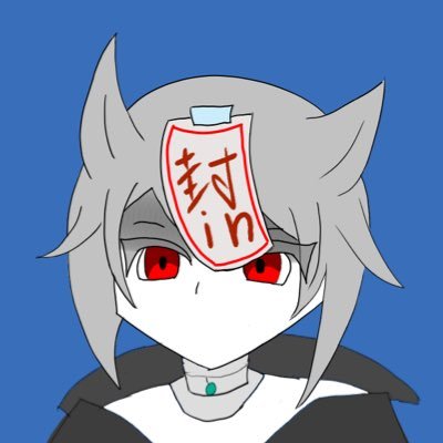 人生試行錯誤中の「病 仮」と申します！ https://t.co/EViB9Gl2W0 https://t.co/EGtdptYxzY