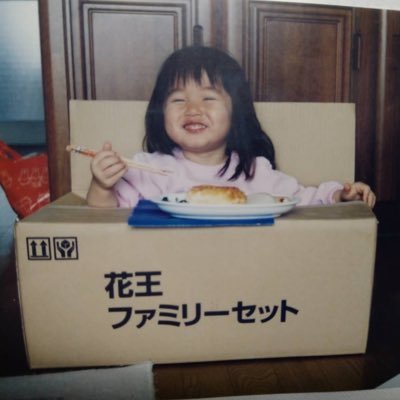𝐀𝐲𝐚𝐦𝐢🐴さんのプロフィール画像