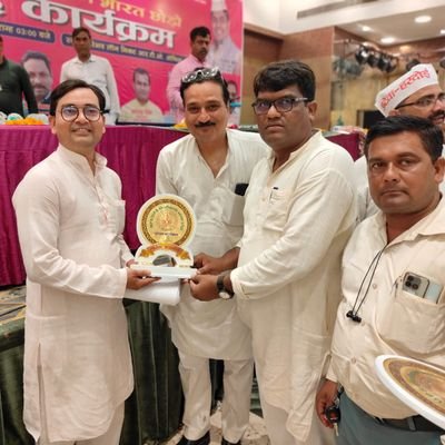 प्रदेशीय सलाहकार/अवध जोन प्रभारी/राष्ट्र प्रहरी (ATEWA-NMOPS)
