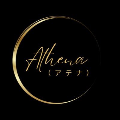 Athena10015687's profile picture. #愛媛県 #松山市 #よもぎ蒸し #セルフ脱毛 #マッサージ #フェイシャルリンパマッサージ  詳しくは↓↓↓のリンクから🔗ホットペッパー