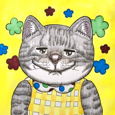 愛さんのプロフィール画像