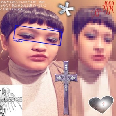 My Interests n all that good stuff! Multi-Fandom! ᕕ( ᐛ )ᕗ main: @xX_kyianna_Xx FOLLOW ME ON BSKY: https://t.co/IY35caC3B5 !!!