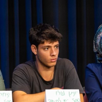 Jonathan shalev יונתן שלו Profile