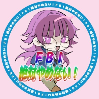弐雨さんのプロフィール画像