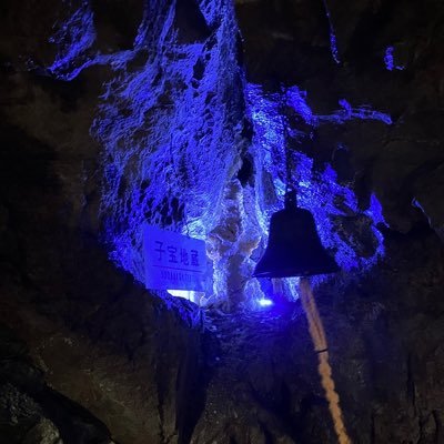 @satoppe_nitijyoがログインできなくなり急遽作りました。 もし変なDMとか届いていればすみません。 復旧できるか分かりませんが、復旧するまでこちらでツイートとかします