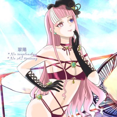 翠陽さんのプロフィール画像