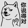 Doumacrypto's profile picture. 我在这个世界里微不足道，只是在寻找一个无尽的归宿 . 1000X GEM | Memecoin Lover 👨‍🍳 | https://t.co/iyr8woRoLl

DM: https://t.co/7y0XF63dH1