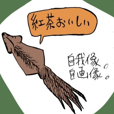 カゼキリさんのプロフィール画像