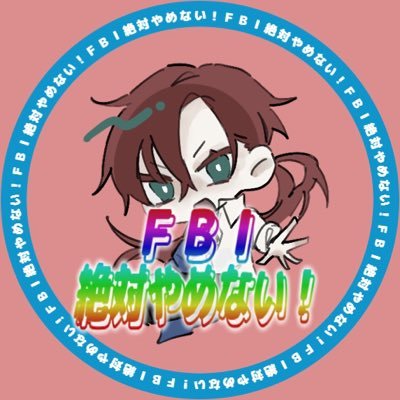 嘉蓮さんのプロフィール画像
