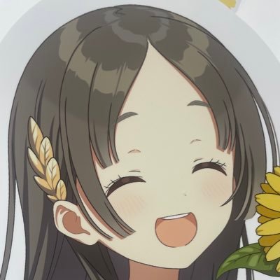 いなさんのプロフィール画像