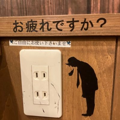 kWnD4s3Lph94407's profile picture. ふぉろばするよ /スマブラ/誰でもいつでもDMカモン