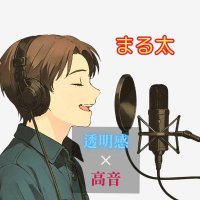 まる太／ColorSing (@maruta_sing) Twitter profile photo